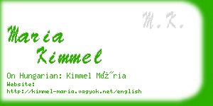 maria kimmel business card